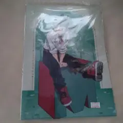 るた様専用 — image 1