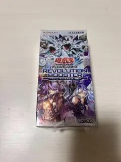 遊戯王 REVOLUTION BOOSTER トゥーン・ウィッチクラフト・破械 — image 1