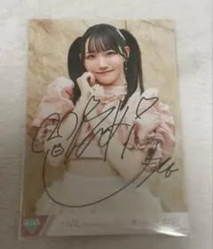 本田珠由記 生写真 直筆 アンチコンフィチュール チュウ — image 1
