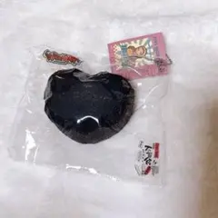 11的世界　スクイーズ　黒　ハート — image 1