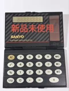 【新品未使用】SANYO 電子計算機 CX333 ソーラー 昭和レトロ 希少 — image 1