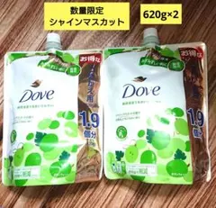 Dove シャインマスカットの香り ボディソープ ボディウォッシュ ダヴ — image 1