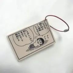 ちびまる子ちゃん＊アクリルキーホルダー — image 1