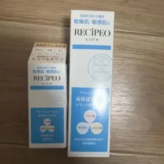 RECIPIO レシピオ 化粧水 美容液 2点セット — image 1