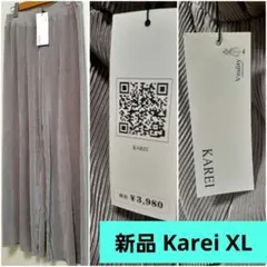 ★新品未使用★KAREI プリーツパンツ 　半額以下　イージーパンツ　L～XL — image 1