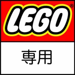 さちこ様 リクエスト 3点 まとめ商品 — image 1
