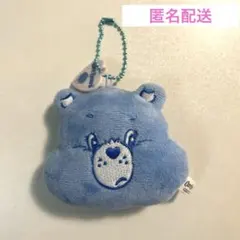ダイソー ケアベア マスコットキーホルダー 青色 約10cm フェイス — image 1