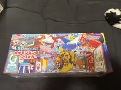 スカーレット＆バイオレット スペシャルBOX ポケモンセンターフクオカ ポケモ… — image 1