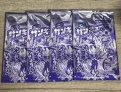 デュエルマスターズ 25周年 サンキューパック 逆札篇 春ver. 4パック — image 1