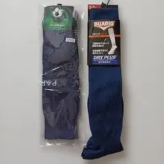 DUARIG サッカーソックス 25-27cm ネイビー 新品 — image 1