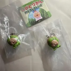 こびとづかん　めじるしアクセサリー　スモモノウチ　2個　当日匿名発送 — image 1