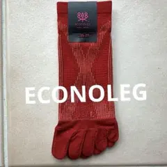 ECONOLEG NARA-X ランニング 五本指ソックス レッド — image 1