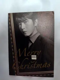 及川光博 ミッチー 非売品 Merry Christmas クリスマスカード — image 1