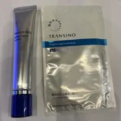 TRANSINO メラノシグナル＆美白シートマスクセット — image 1