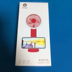 YASE 美顔扇風機 BEAUTY FAN 卓上扇風機 — image 1