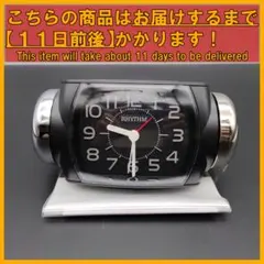 RHYTHM リズム E256-RGXD クオーツ ベル音目覚まし時計 — image 1