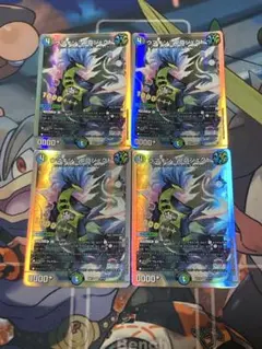 デュエルマスターズ　ウマキンプロジェクト　② — image 1
