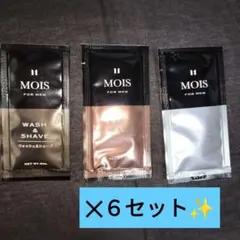 MOIS FOR MEN トライアルセット 洗顔 シェービング ジェル✕６✨ — image 1