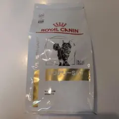 ロイヤルカナン 猫用 ユリナリーS/O ドライ500g 1袋 — image 1