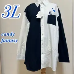 CANDY FANTASY バイカラー 長袖シャツ 3L ネイビー ホワイト — image 1