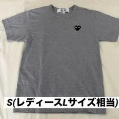 COMME des GARCONS ハートTシャツ グレー S レディースL相当 — image 1