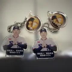 グルメキーホルダー　第二弾　東京ヤクルトスワローズ　宮本丈　2個セット — image 1