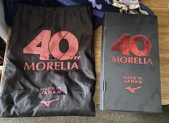 訳ありMIZUNO MORELIA 40周年記念 シューズケース　 箱 — image 1