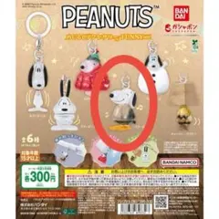 PEANUTS めじるしアクセサリー スヌーピー — image 1