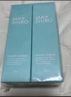 マシロ美容液2本セット — image 1