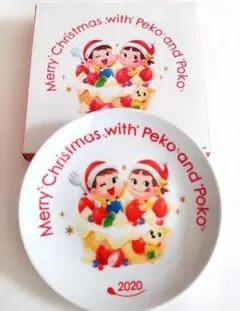 【未使用】不二家 ペコちゃん ポコちゃん 2020 クリスマス プレート — image 1