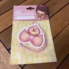 こびとづかん カクレモモジリ 吊り下げ芳香剤 サクラの香り 新品 — image 1