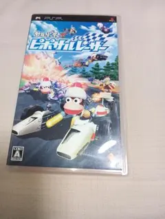 サルゲッチュ ピポサルレーサー PSP — image 1