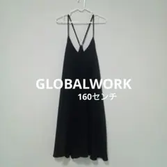 GLOBALWORK　黒のキャミワンピース160センチ — image 1