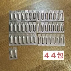 Yunth【44包】 — image 1