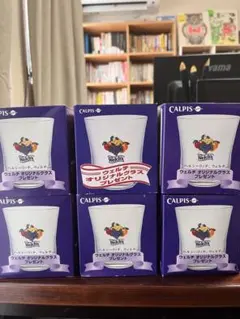 新品　非売品　ウェルチ　Welch's オリジナルグラス 6個セット — image 1