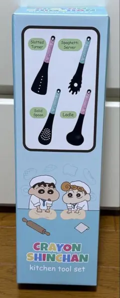 【新品・未開封】クレヨンしんちゃん 4点キッチンツールセット　青 — image 1