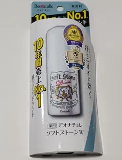 デオナチュレ ソフトストーンW 20g 薬用制汗デオドラント — image 1