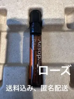 R［新品・未使用］Aesop イソップ　ローズ　オードパルファム　2ml — image 1