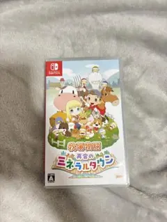 牧場物語 再会のミネラルタウン Nintendo Switch — image 1