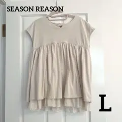 【セール価格】SEASON REASON ベージュ ピンク フレア Tシャツ L — image 1