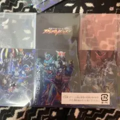 ガンバレジェンズ極めようセット2026 カードケース — image 1