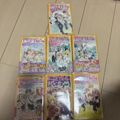 青星学園チームEYE-Sの事件ノート 7冊セット — image 1