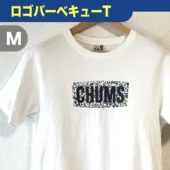 【美品】チャムス BBQロゴ Tシャツ 白 CH01-2224 アウトドア — image 1