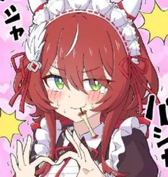 ウマ娘　ウインバリアシオン　アクリルキーホルダー　メイド — image 1