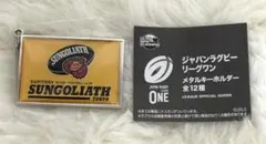 castle様 リクエスト 2点 まとめ商品 — image 1