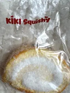 【新品】kikisquishy 粉つき生クリーム ロールケーキ S スクイーズ — image 1