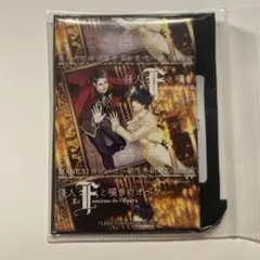 『A3!（エースリー）』　冬組第四回公演「怪人Fと嘆きのオペラ」　缶バッジ — image 1