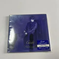 GACKT Mizérable ミゼラブル 初回特典タトゥーシール付 — image 1