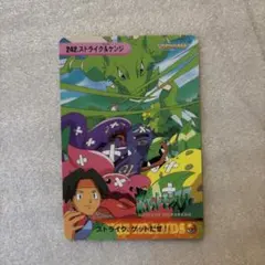 ポケモン カード 242 ストライク＆ケンジ 1999 — image 1