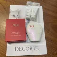 SK-II ジェノプティクス CCプライマー 30g — image 1